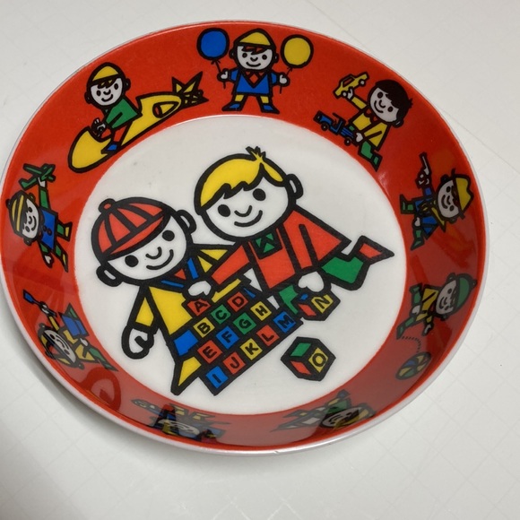Ornamin 1970s Childs Bowl - Picture 5 of 7